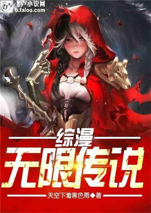 女孩巴厘岛度假