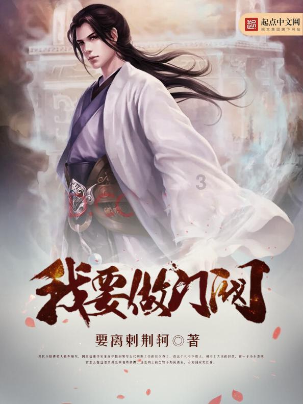 第一服务控股(02107)拟收购大连世航建设工程51%股权
