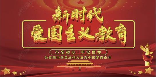2024年春运首日:温馨春运,暖心铺就归途