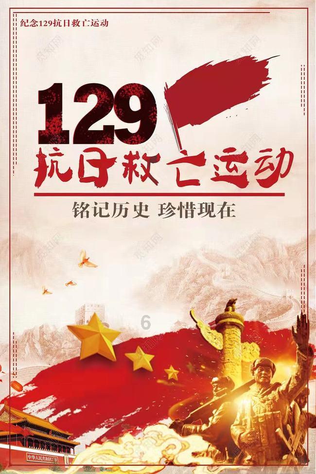 绿钻石进宝箱
