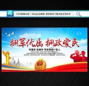 中国人必须知道的汉字文化