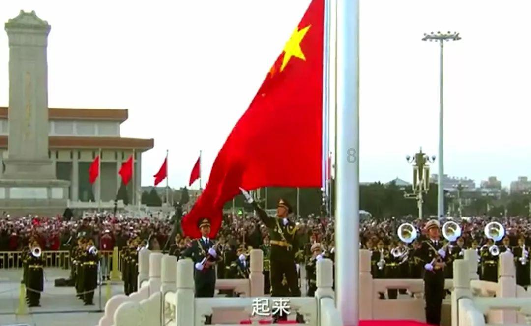 世界上最小的国家是什么？游戏画面
