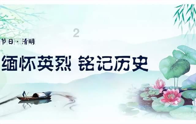 匆忙离开