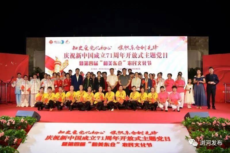 1月游戏版号发放再破百，机构：或推动产业繁荣发展，中概互联ETF（513220）缩量跌0.25%