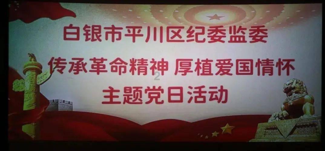 2024年2月:生肖龙喜迎抬头,生肖虎,兔稍避“春旺”!