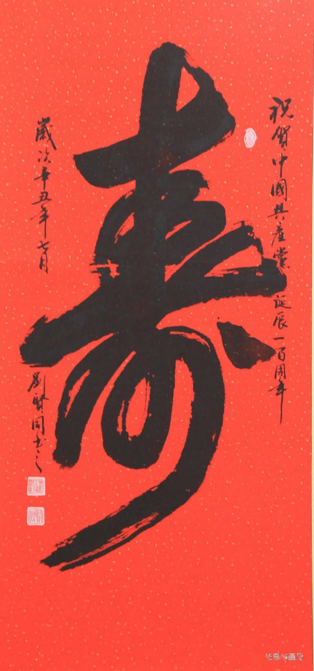 卡哇伊拳击手