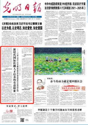 辣条好吃吗?