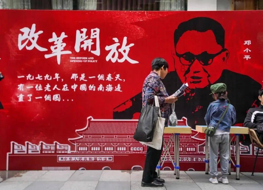 割绳子吃寿司