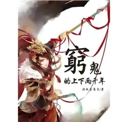 HR不会告诉你的秘密：离职不吃亏攻略之快速离职小技巧