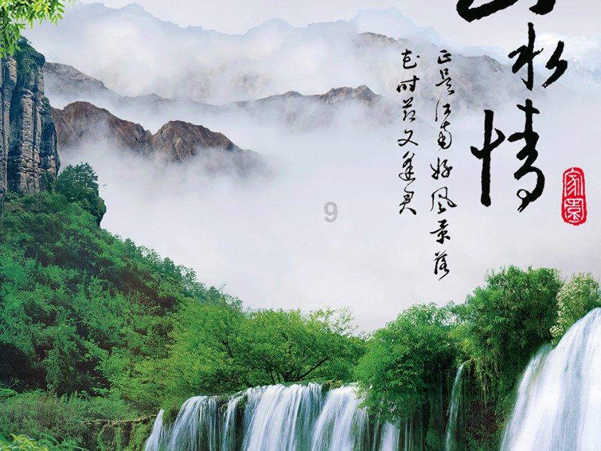 为什么过春节要贴春联?-专业问答网站
